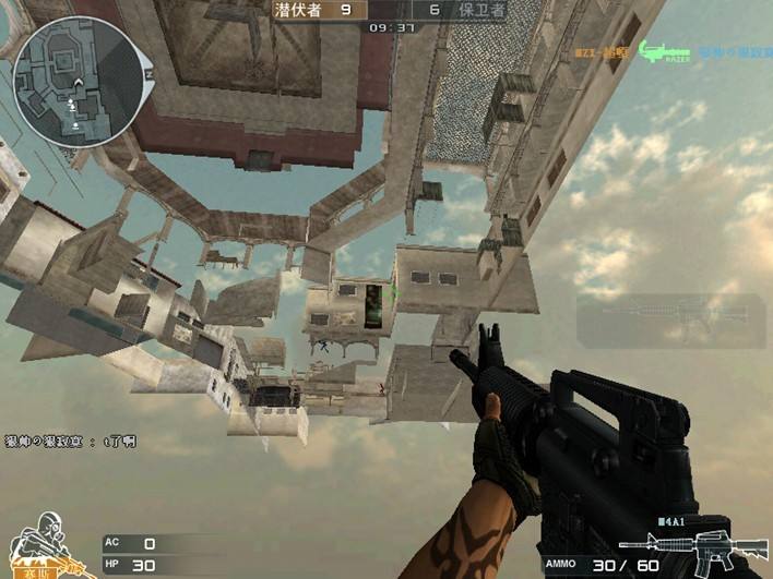 你还记得你第一次玩穿越火线吗,还记得当年穿越火线音乐