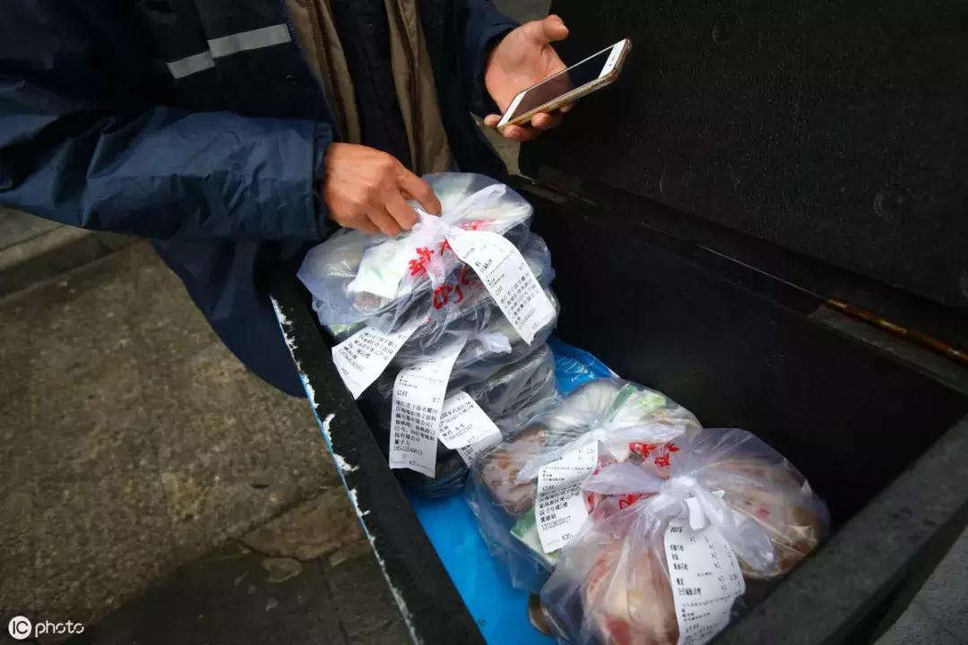 抖店如何联系顾客退单,如何让顾客持续返单