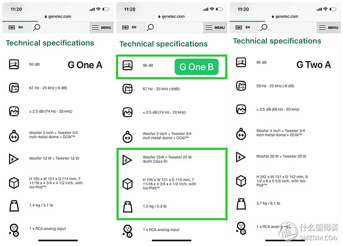 妗岄潰闊崇鐪熷姏,鐪熷姏闊崇妗岄潰