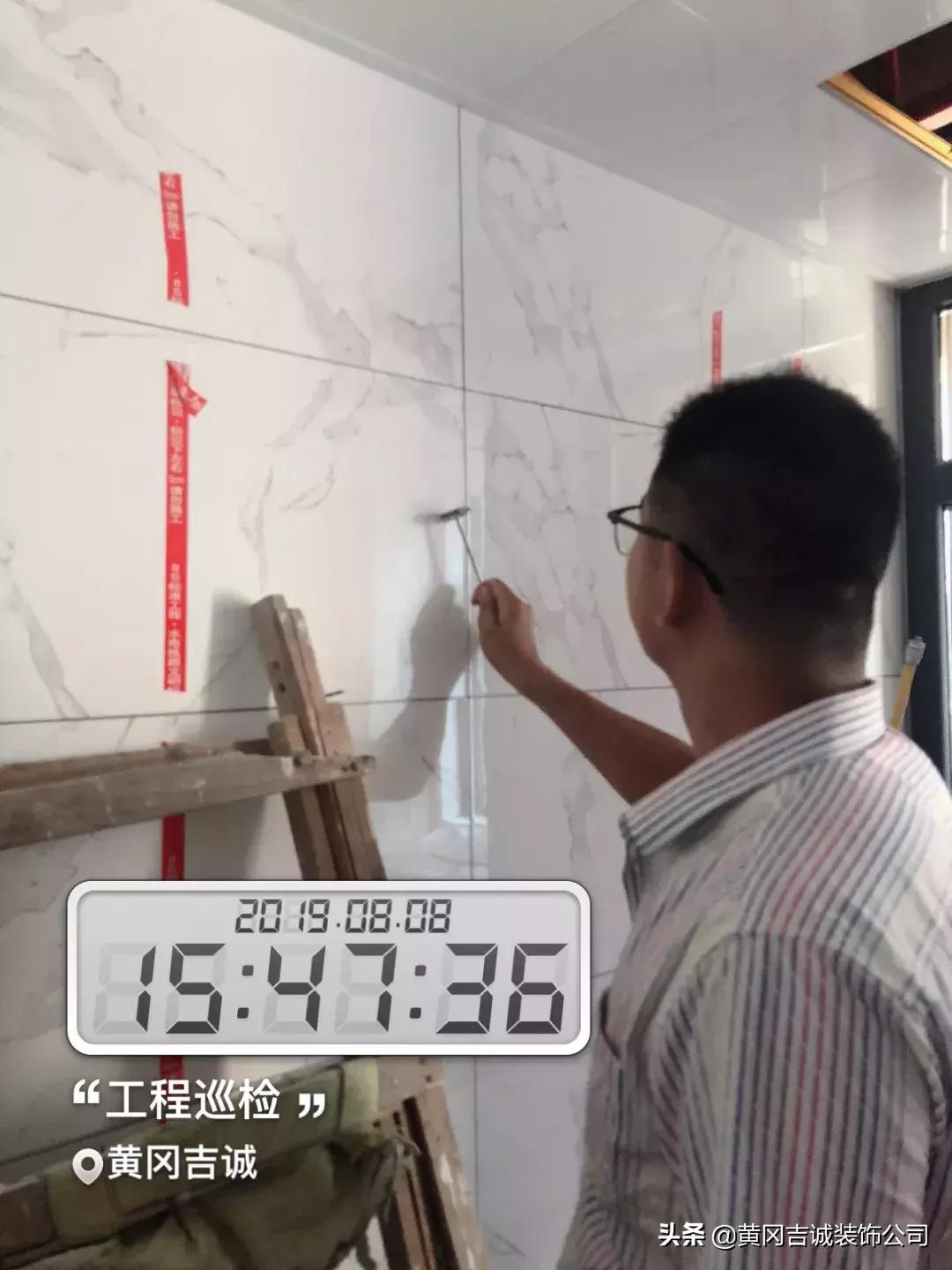 黄冈吉诚工地巡检丨以匠心忠于品质，为家护航