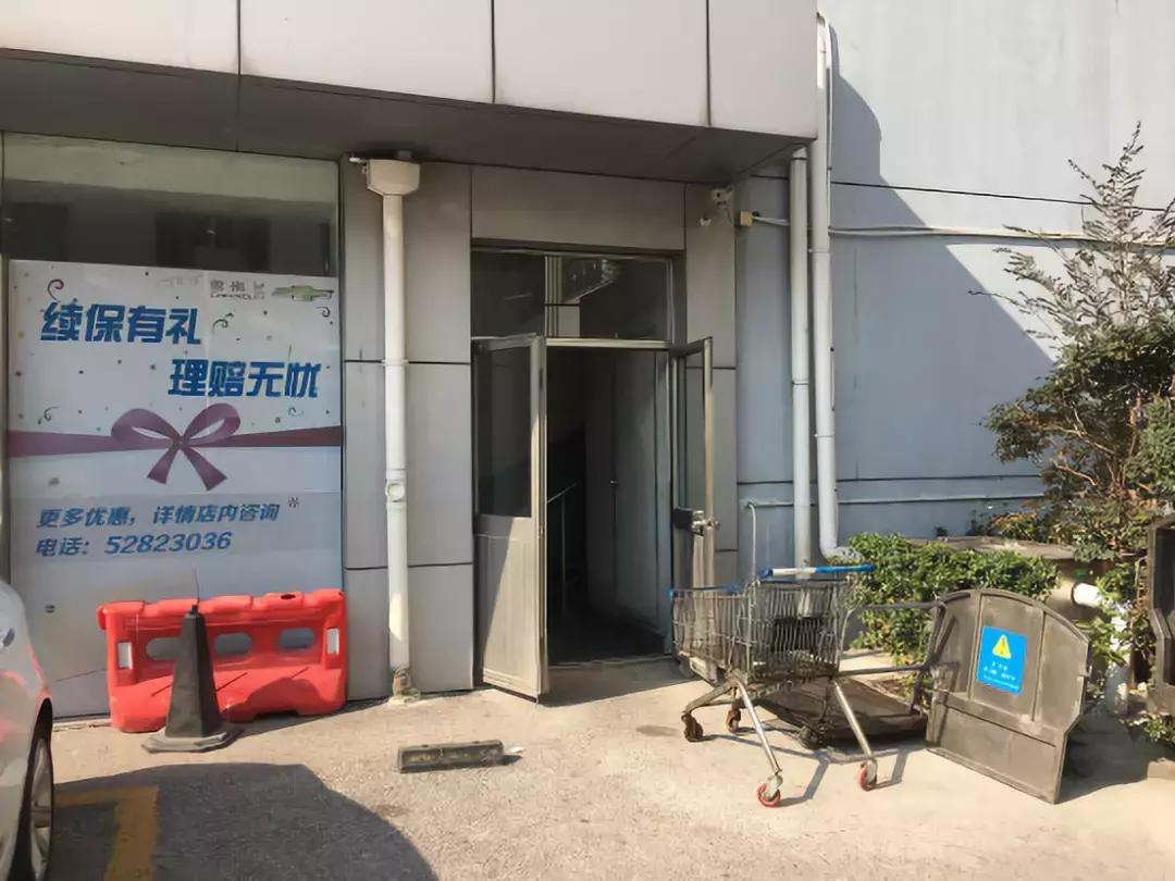 客户就餐体验感,客户餐