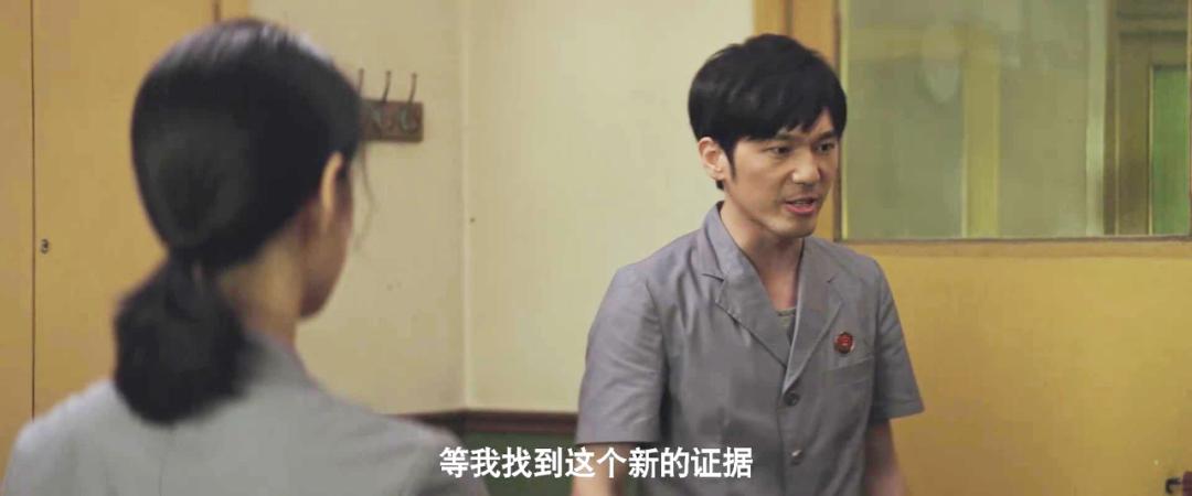 大江大河2齐名高分电视剧,大江大河第二部值得看的电视剧