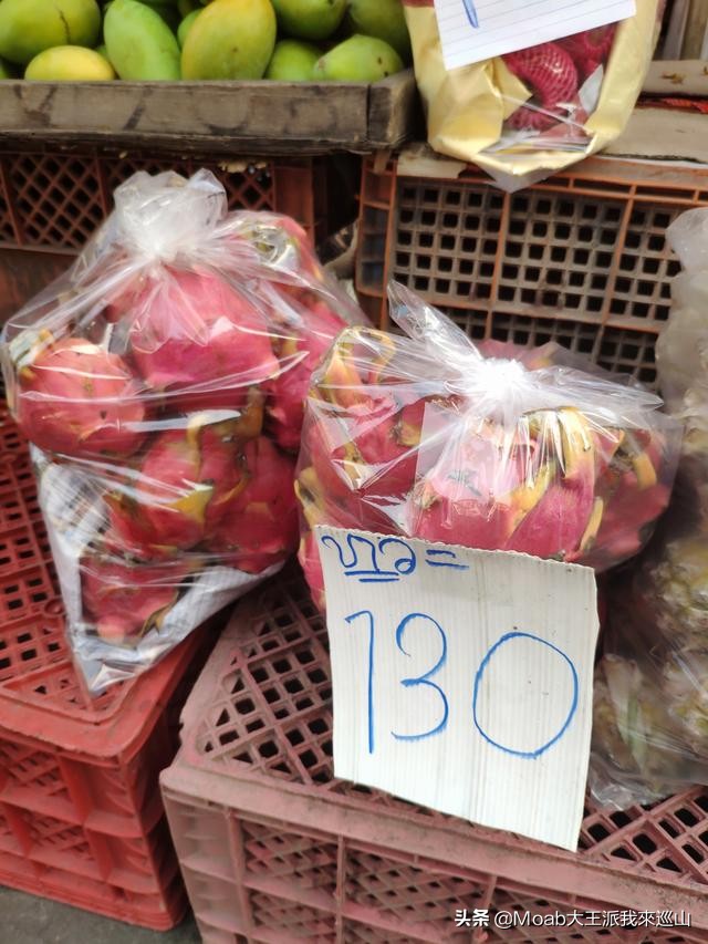 这才是真正的泰国农村生活,泰国物价大揭秘便宜到你不敢相信