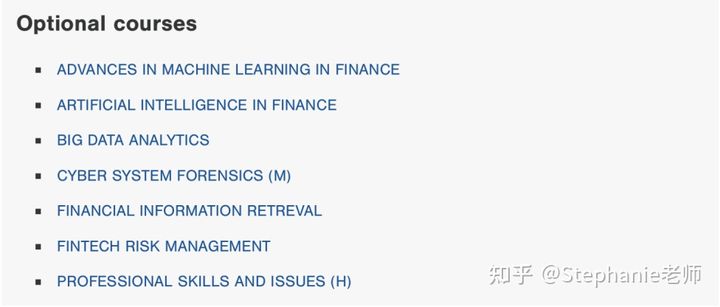 英国商科硕士留学条件,英国格拉斯哥大学金融硕士排名