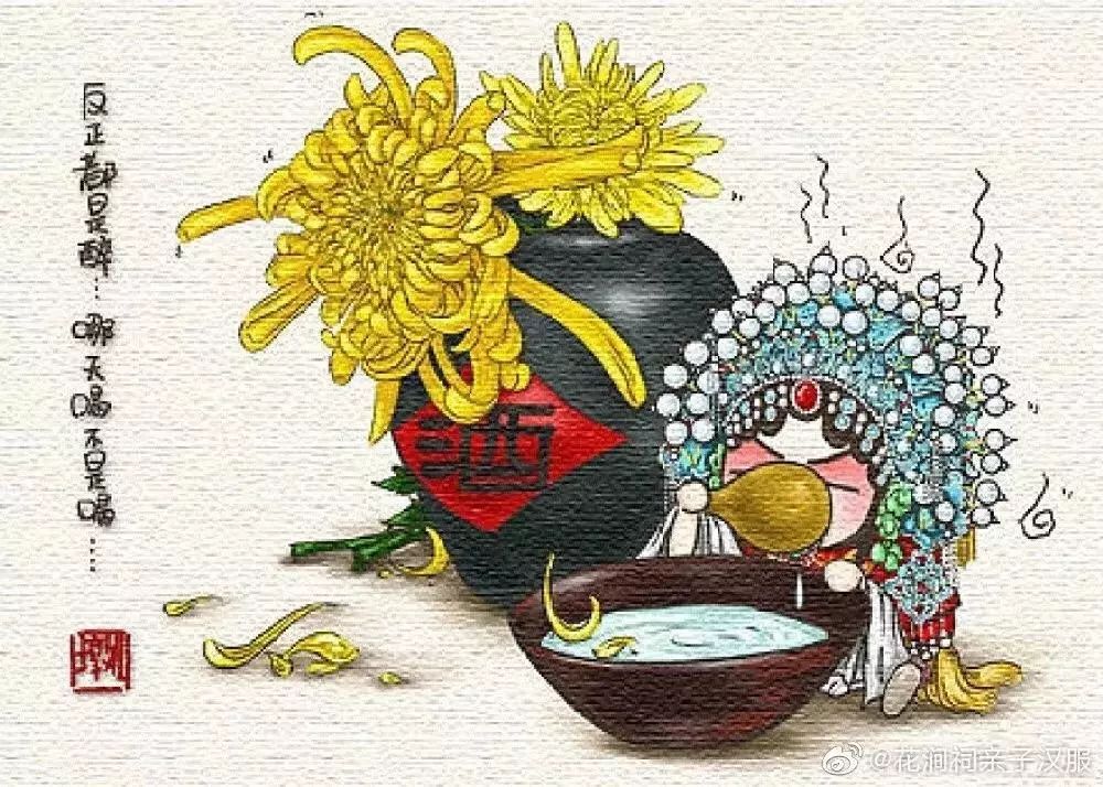 老北京菊花茶,宫廷御酒菊花白酿造工艺