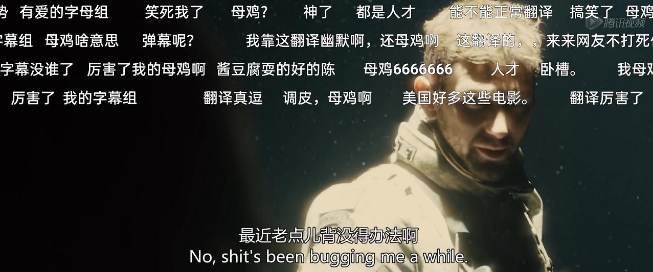 布拉德皮特末日之战混剪,末日丧尸布拉德皮特