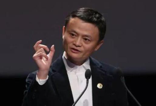 马云关于复工的建议,马云如何增强自己的创业能力