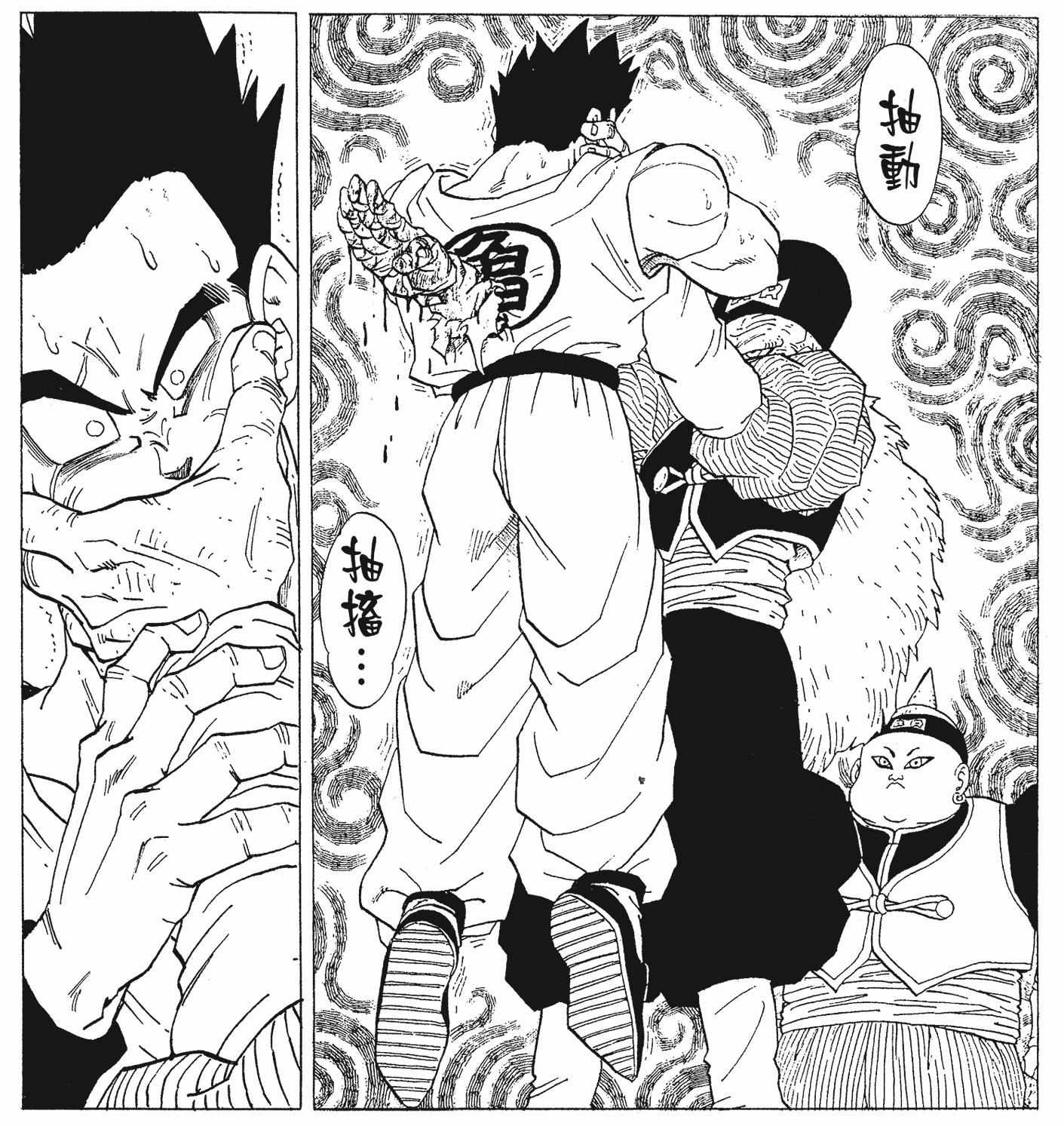 龙珠画风变化图片,龙珠画风对比变化