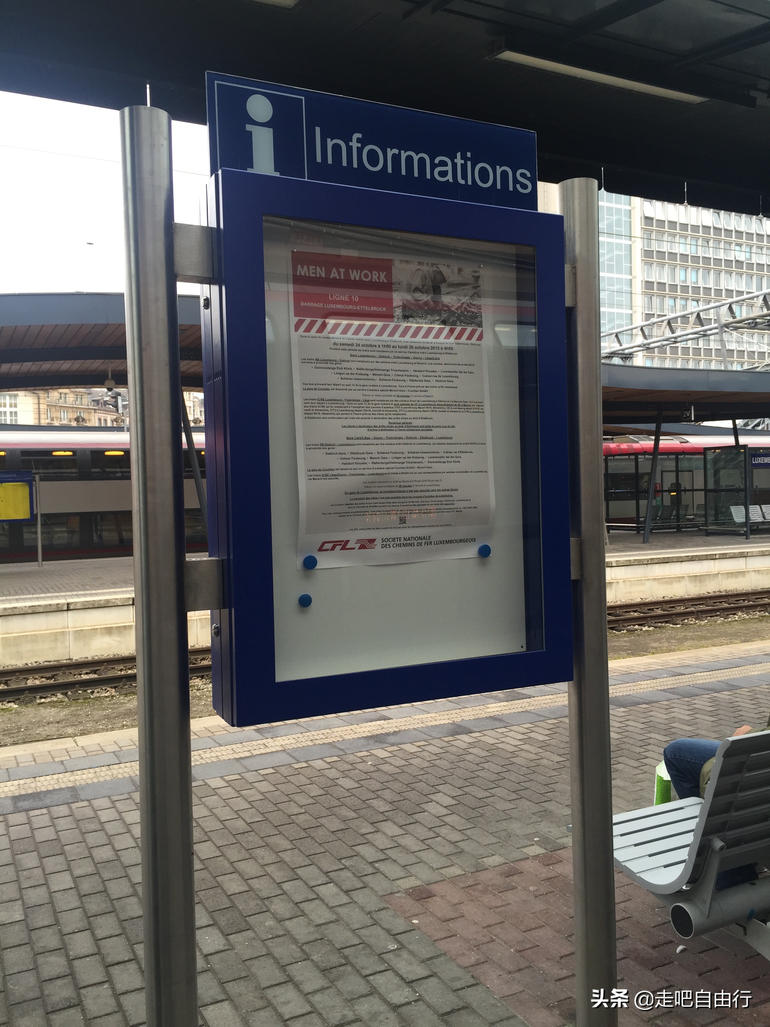 三小时环游世界,雨后漫步卢森堡的袖珍王国