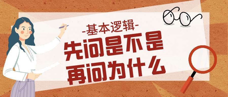 保险经纪人为什么佣金高,保险经纪人与保险代理人区别