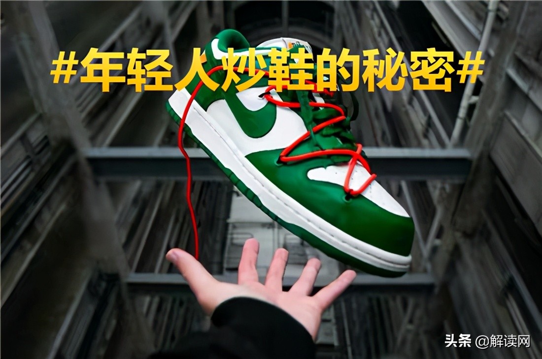 第一茬韭菜为什么很细,第一茬韭菜为什么细