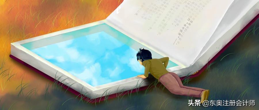 蔡建锋：零基础高分过注会6科，但我不是学霸