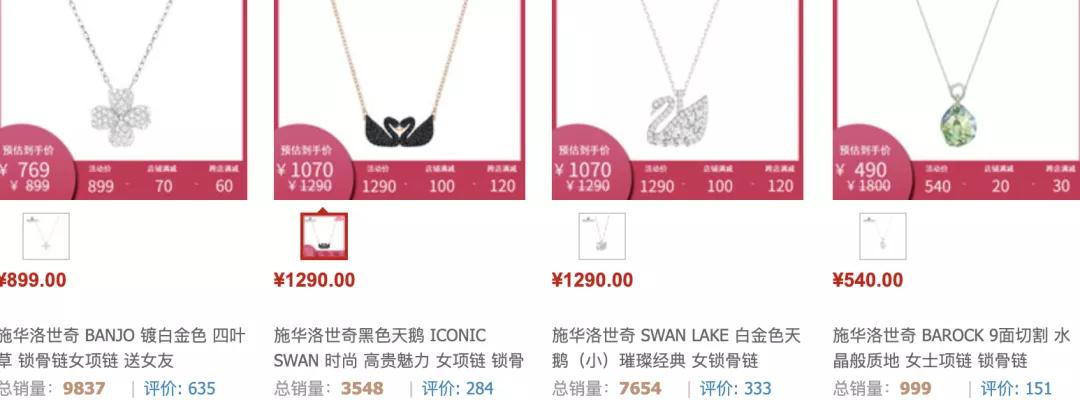 裁员5000人,裁员一万亿巨头如何度过危机