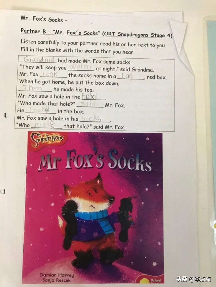 我不焦虑了!儿子这方面进步真是让我没想到