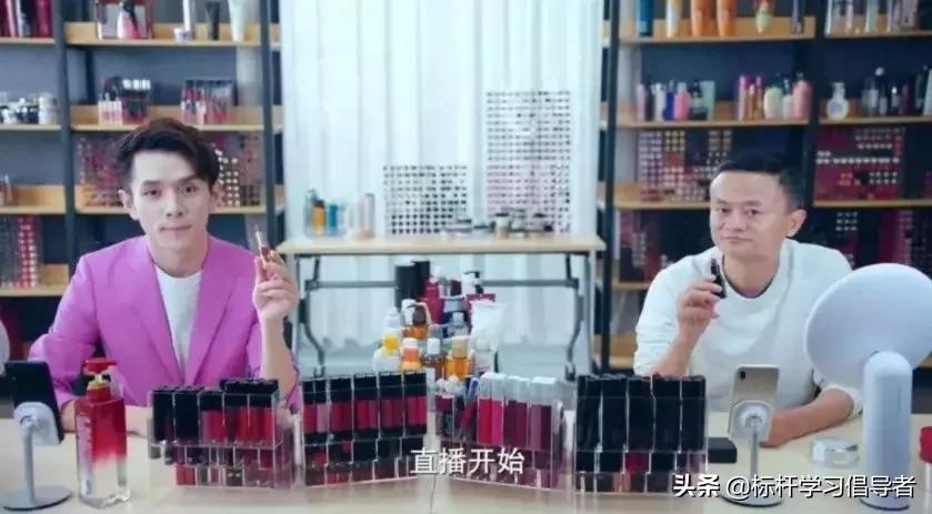 1.3亿买豪宅，李佳琦飘了？