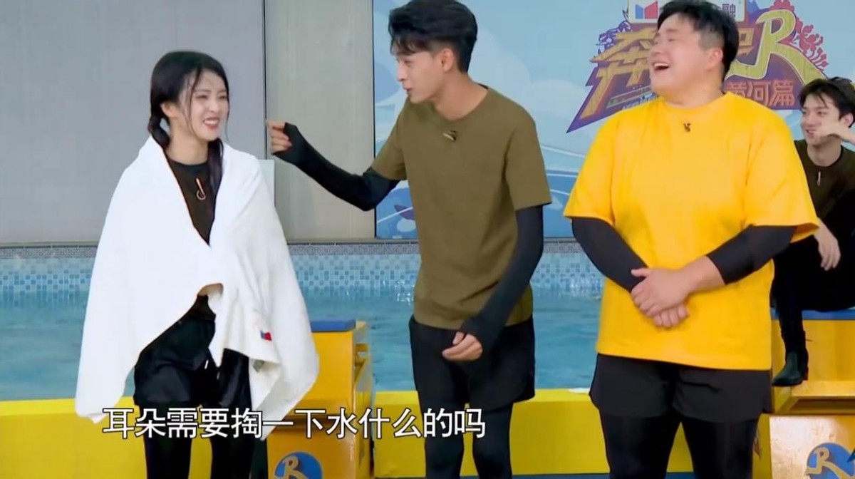 跑男收视率最高的一期,跑男2019收视率最高的是哪集