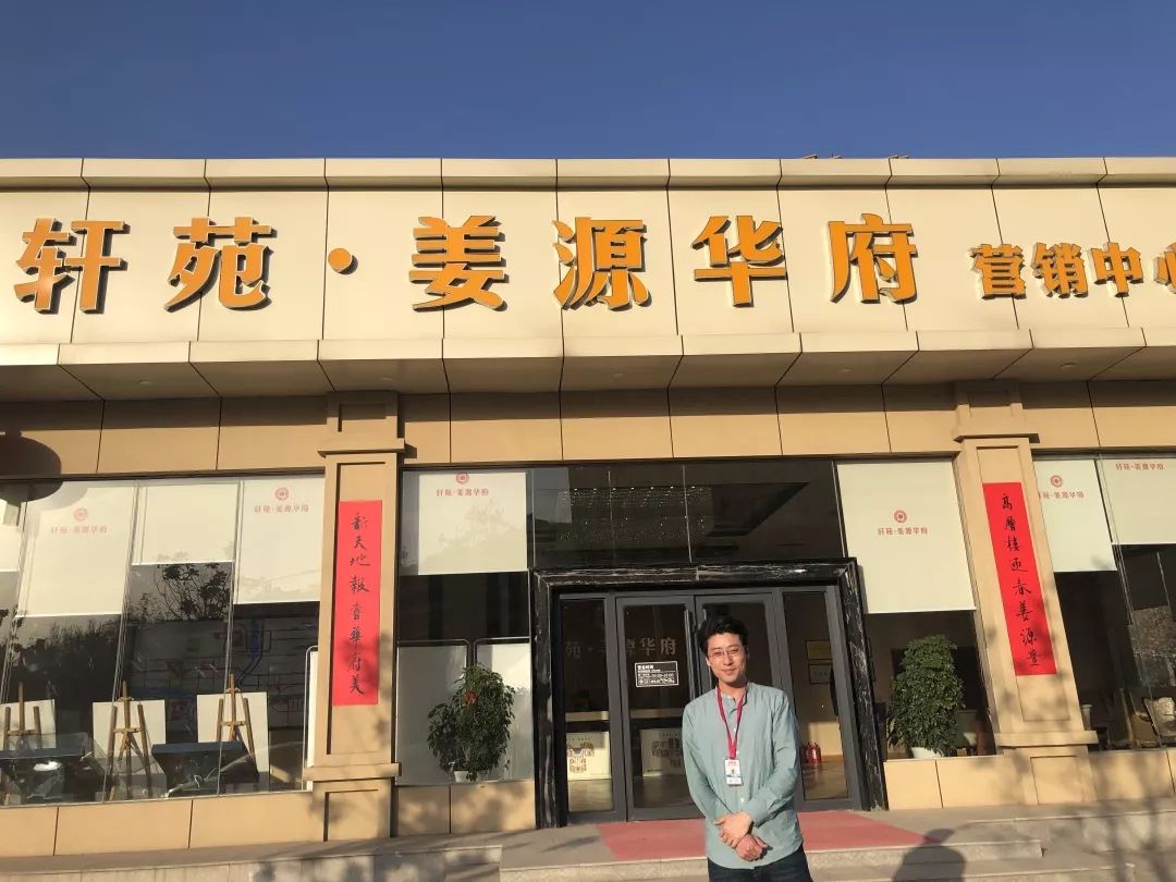 宝鸡植物园新盘房价,宝鸡植物园房价