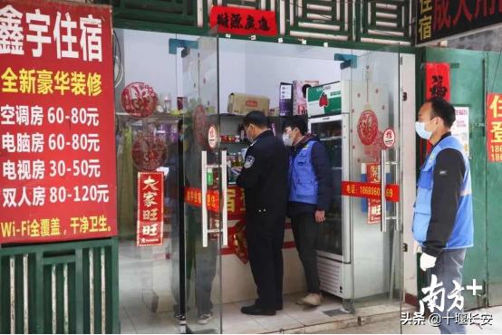 广东东莞强化防控措施,东莞大朗镇防控区域图