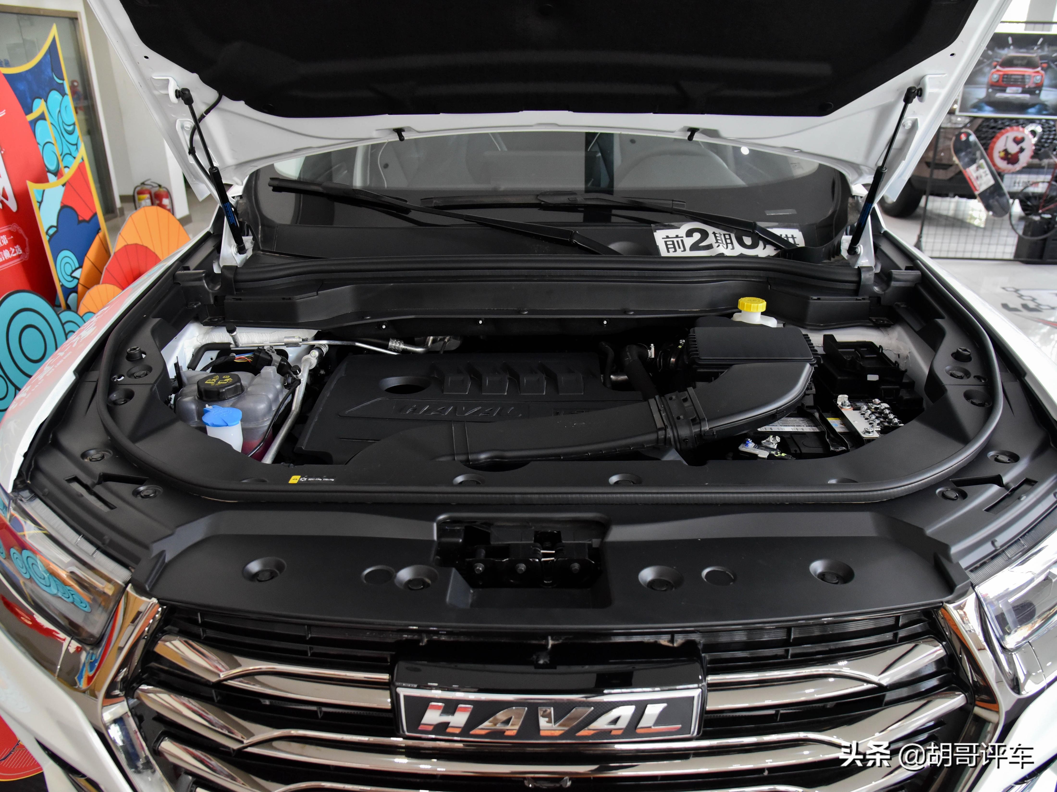 哈弗h6真实成交价,哈弗h6现在最低价是多少