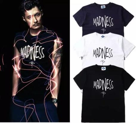 明星开潮牌店哪家好,明星开的潮牌