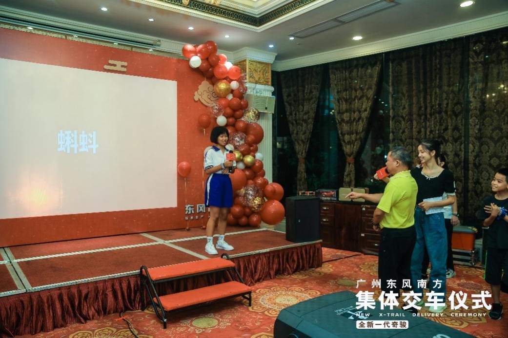 全新奇骏交车隆重仪式,全新一代奇骏长沙站盛大开启