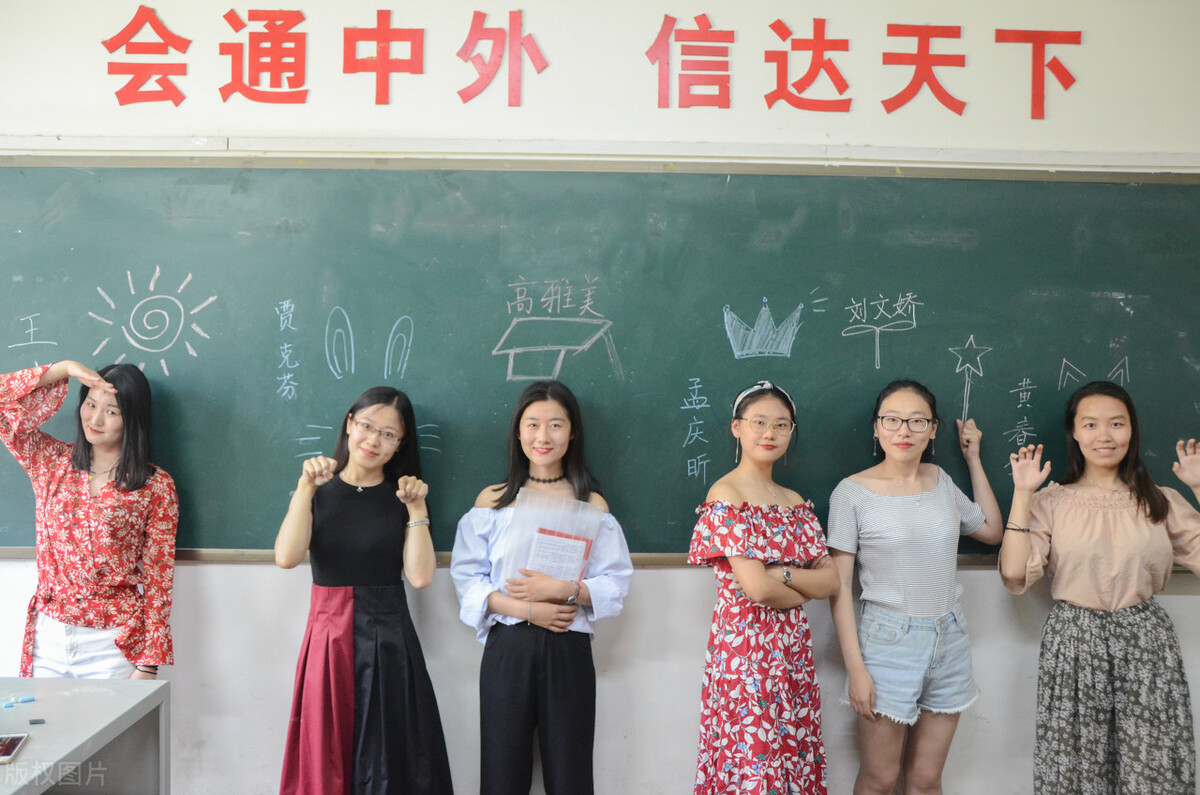 大学保研需要提前准备什么,大一想保研应该了解什么