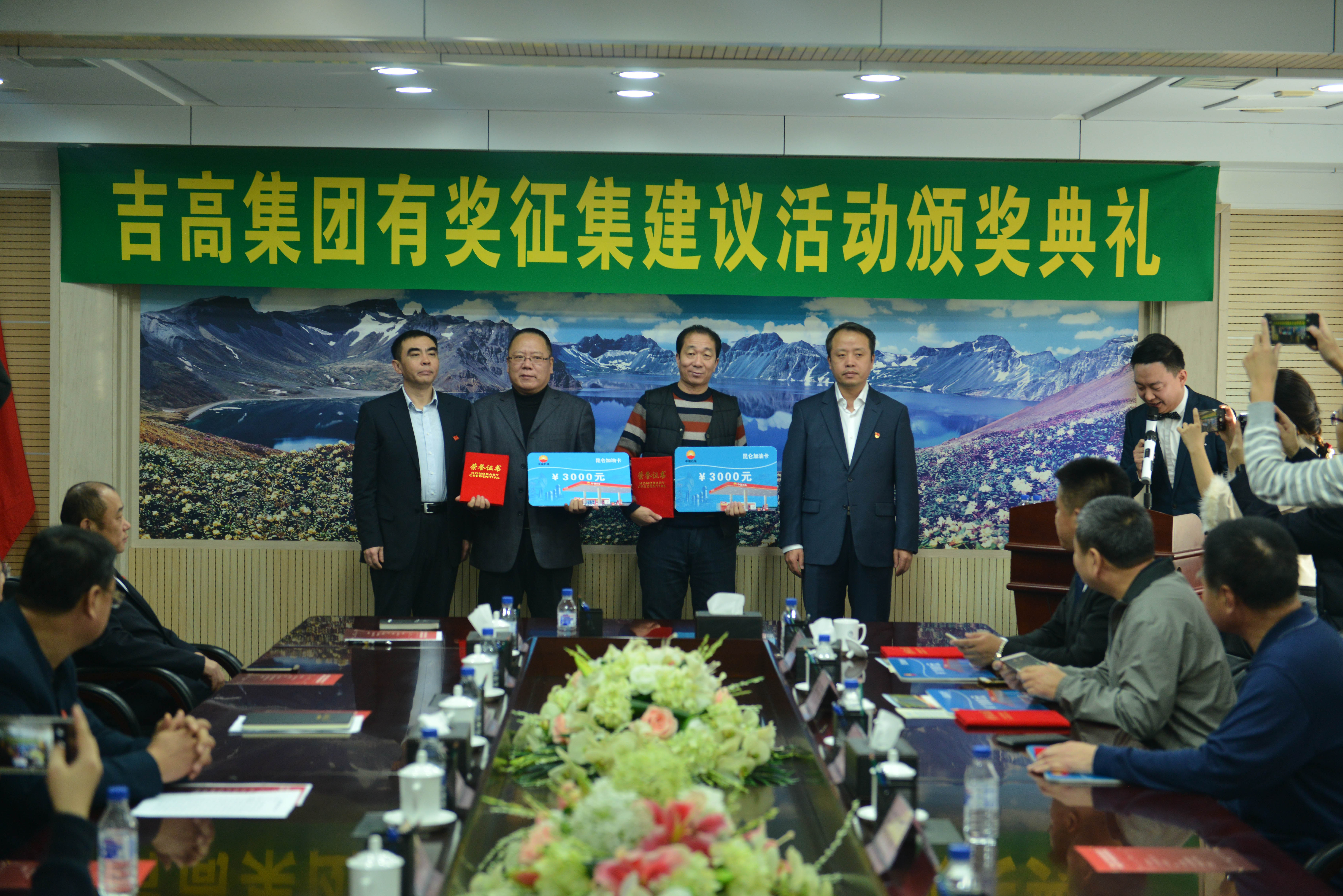 推动高速运营管理智慧化,高速公路运营精细化管理