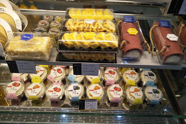 农村不起眼赚钱的小生意,农村创业冷门生意