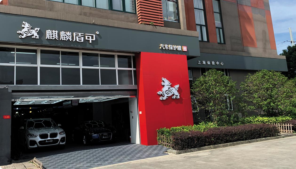 多亏贴了隐形车衣，让我收的二手车多卖了三万块钱