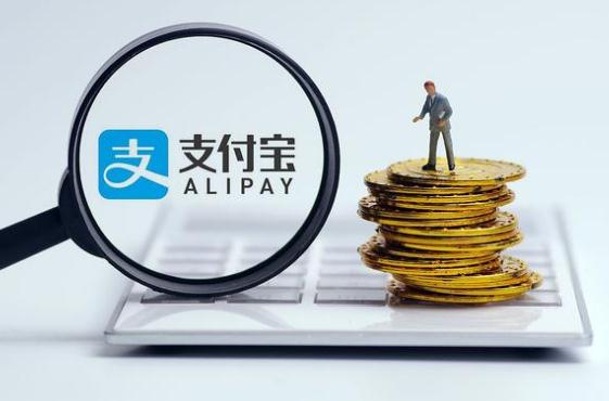 马云支付宝是怎么赚钱的,马云的支付宝是怎么赚钱的