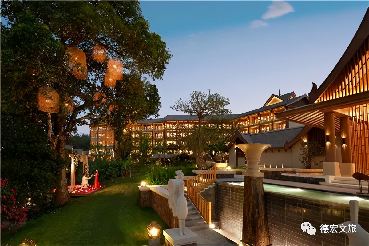 德宏半山酒店推荐,芒市半山酒店价格