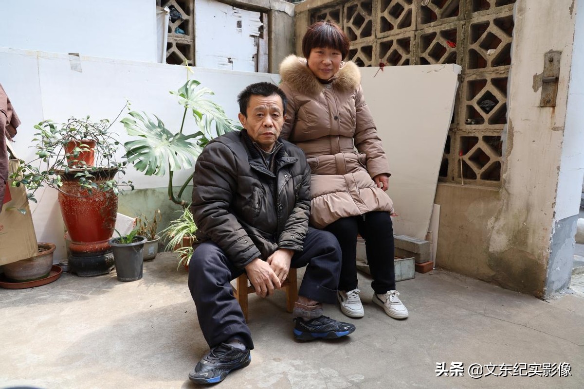 安徽6旬残疾老汉的“完美爱情”，小14岁良妻：他颠覆了我的三观