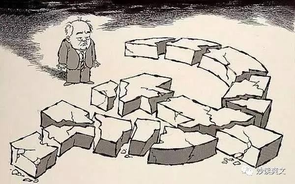 美国式制度是怎么管理的,美国制度