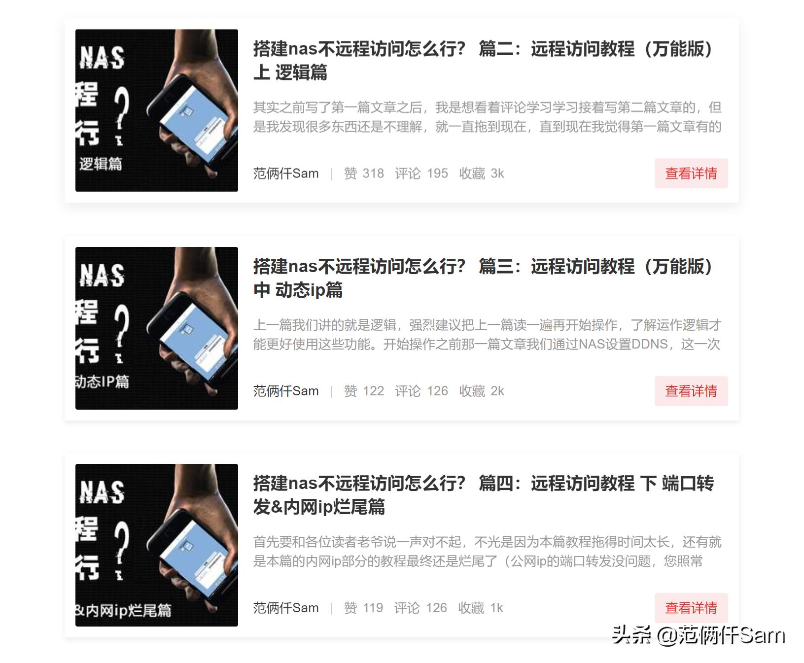 为什么ps5有线连不上,日本ps5连不上网怎么办