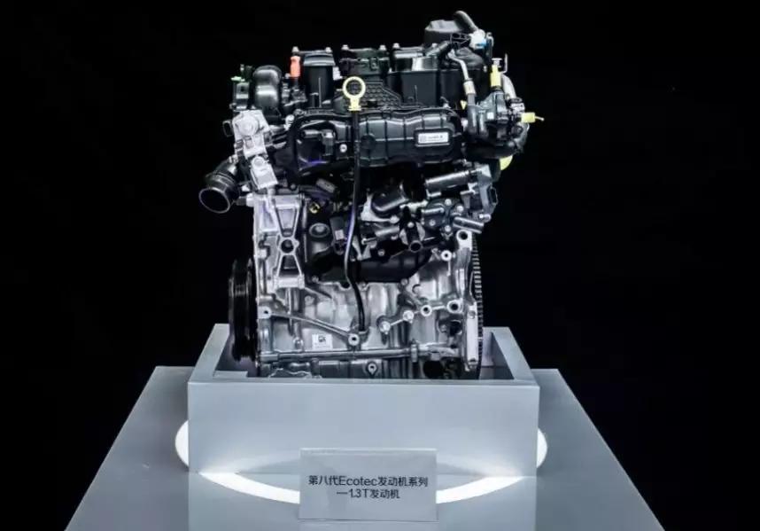 小马拉大车动力,通用1.3t发动机真的这么差劲吗