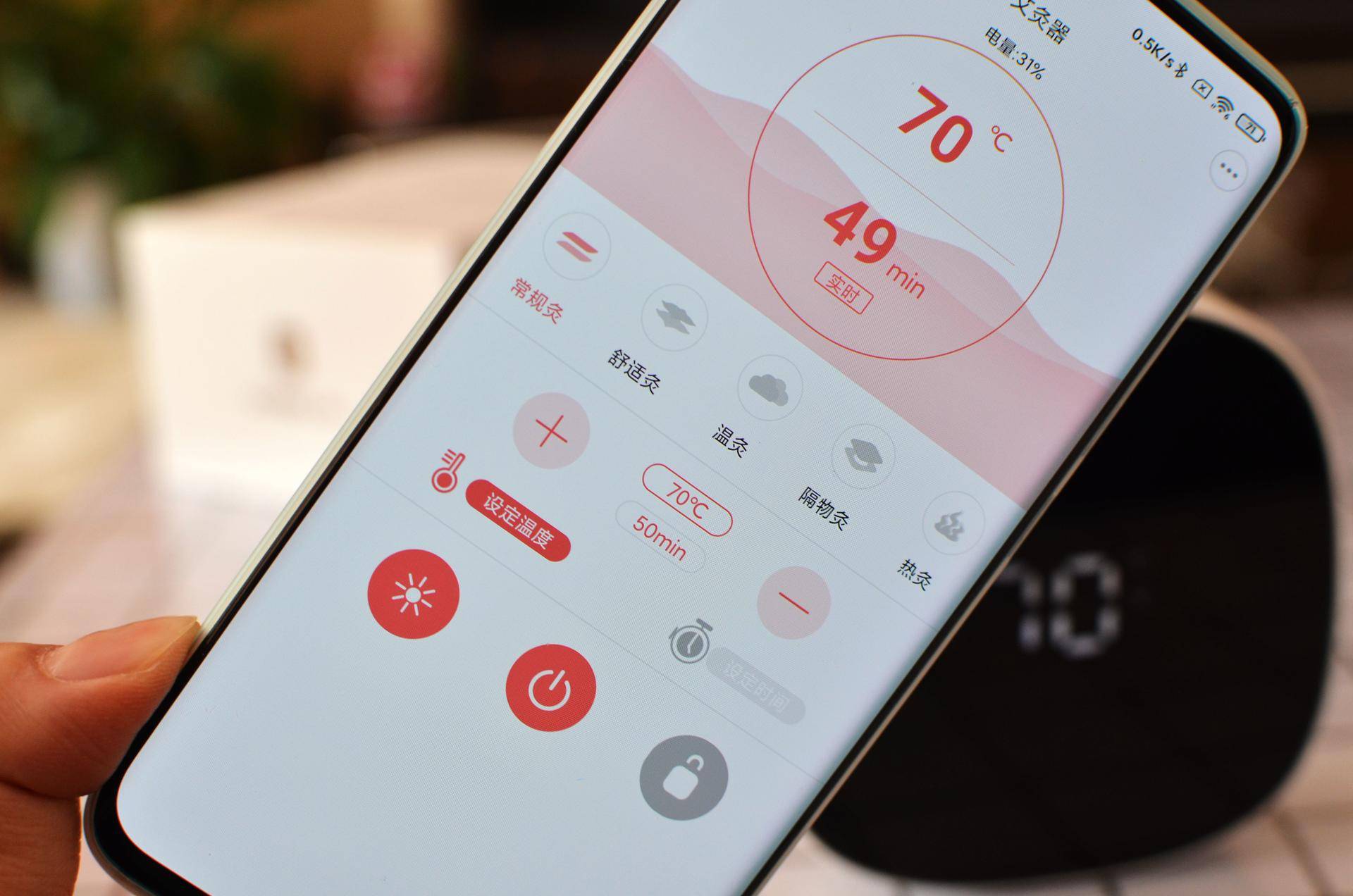 左点小艾2代智能艾灸盒使用说明,左点小艾智能艾灸盒使用方法