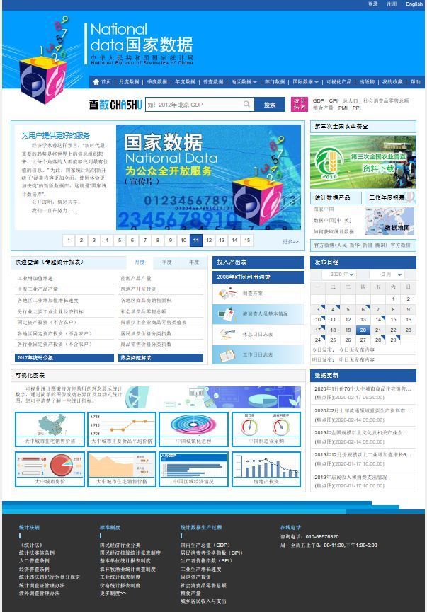 学弟们毕业论文怎么写,毕业论文写作网站推荐