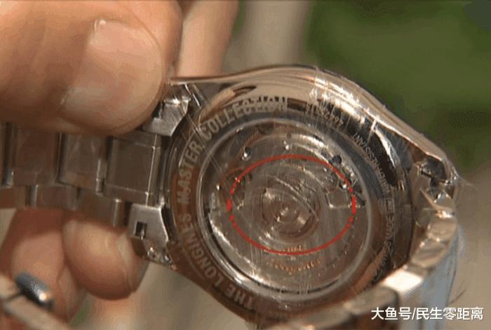 网购浪琴手表售后,淘宝上买到假浪琴怎么索赔