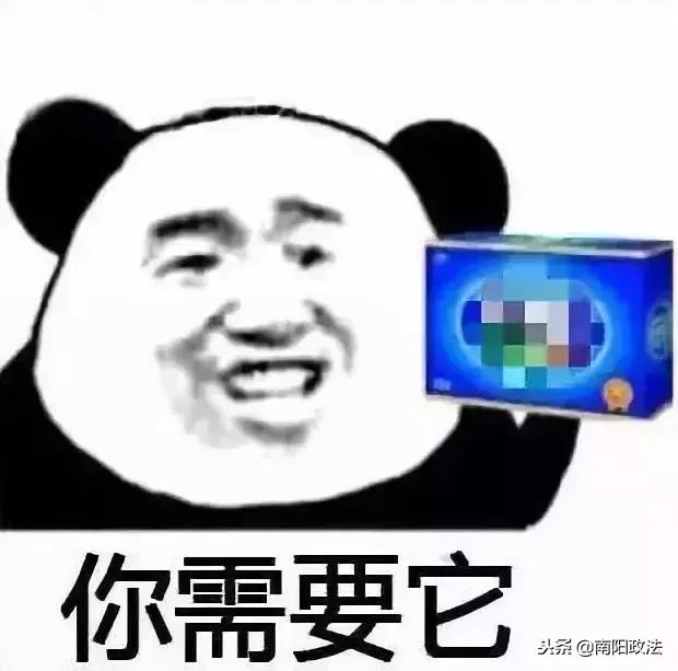 爸妈今年过年我不回家了看完泪目,爸妈今年过年我就不回家录音