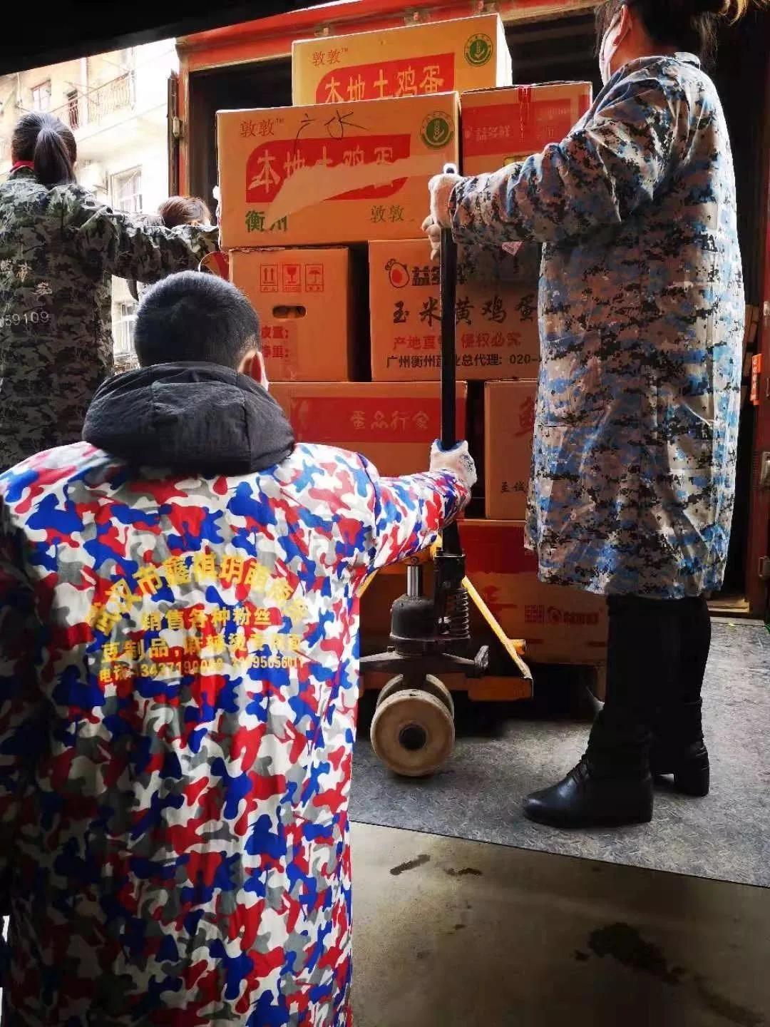 【战疫行动】黄州人,你下单代购的蔬果都是从哪里、怎么来的?——保供“战场”系列报道(四)