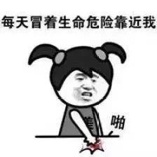 林允为闺蜜辟谣反被群嘲,林允被人疯狂吐槽