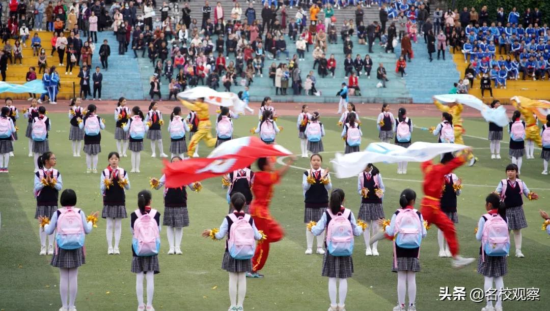 四川冠城七中,冠城七中2019运动会