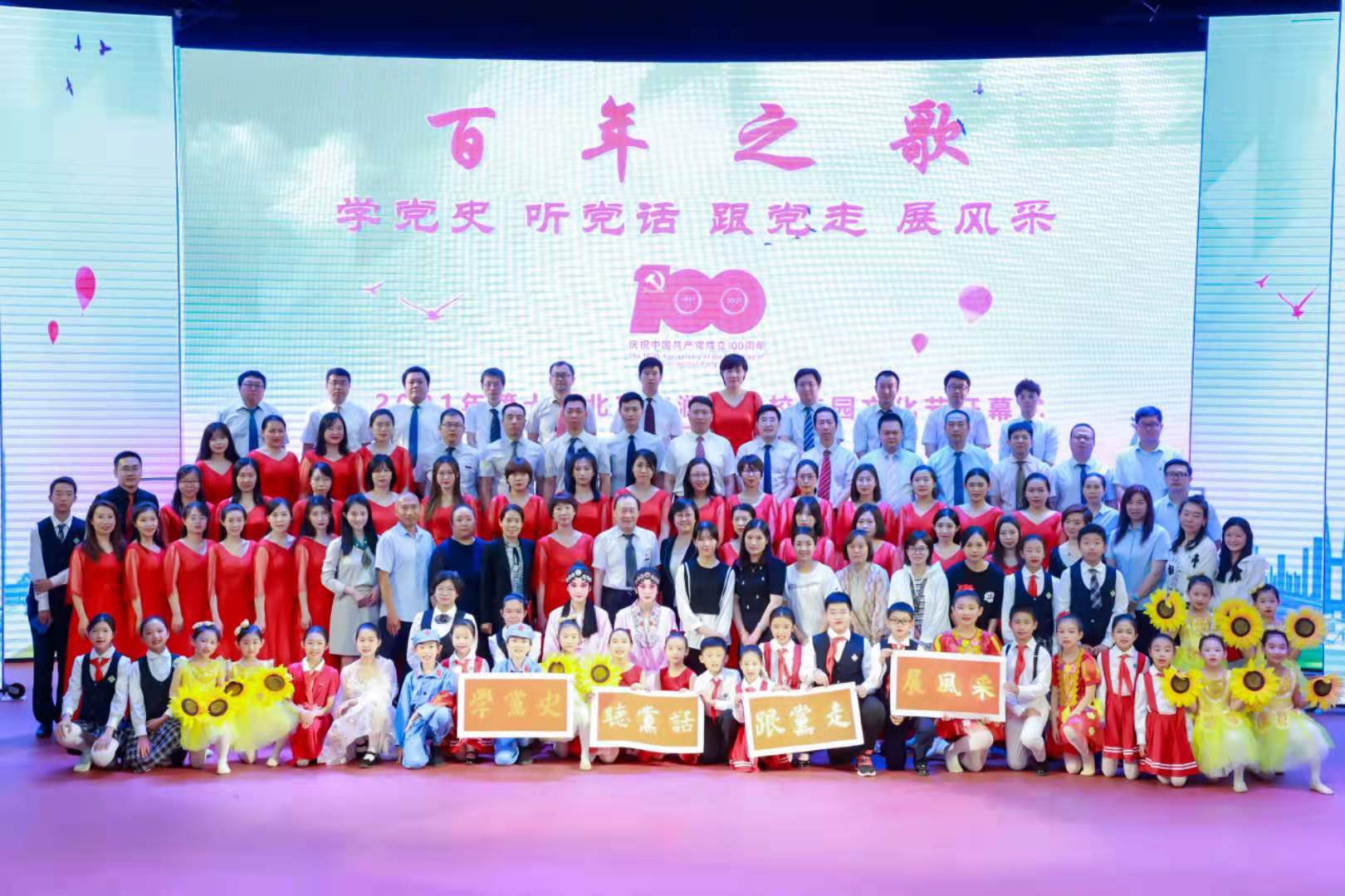 娴风撼鐧惧窛瑙佽搐鎬濋綈,娴风撼鐧惧窛鐮ョ牶鍓嶈