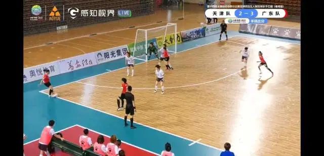 广东湛江女足冠军,湛江女足代表广东队夺全运会金牌