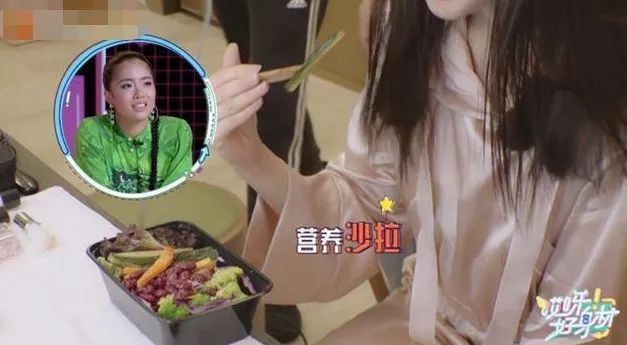 张天爱吃炸鸡,张天爱吃鸡蛋一周瘦10斤