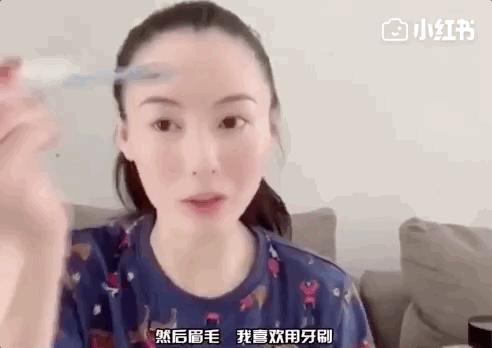 张柏芝是怎么化妆的,张柏芝化妆和不化妆的区别