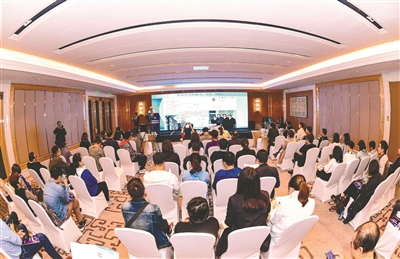 全球创新人才论坛开幕,中国人才创新论坛