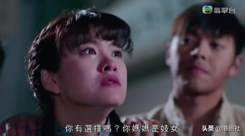 tvb经典港剧香港十大奇案,看名字以为是烂剧的好剧