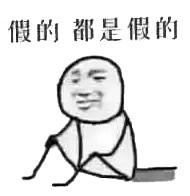 利用优惠券赚佣金靠谱吗,发优惠券赚佣金骗局