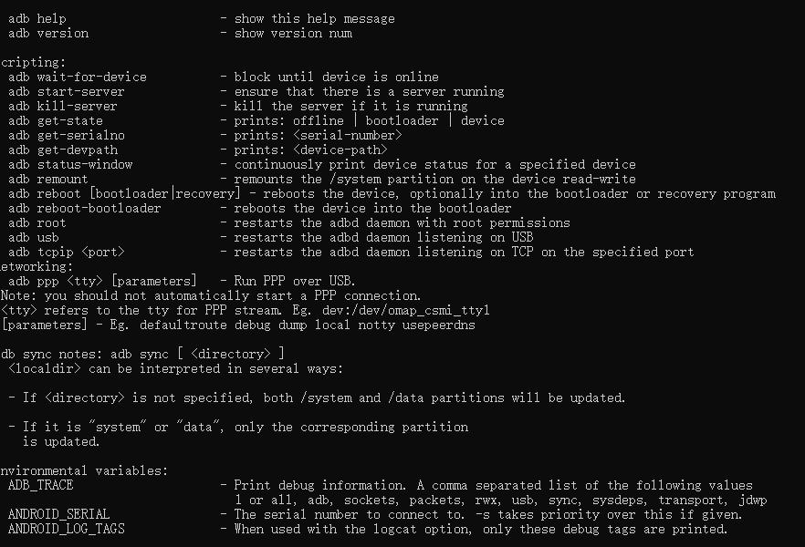 用adb给机顶盒安装软件,网络机顶盒如何用adb调试